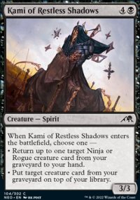 Kami of Restless Shadows - 