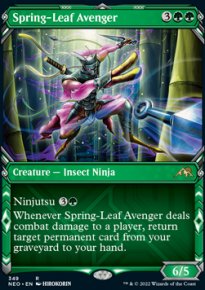 Spring-Leaf Avenger 2 - Kamigawa: Neon Dynasty