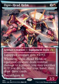 Ogre-Head Helm - Kamigawa: Neon Dynasty