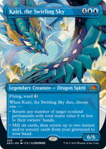 Kairi, the Swirling Sky 2 - Kamigawa: Neon Dynasty
