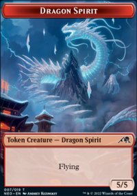 Dragon Spirit - 