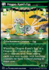 Dragon-Kami's Egg 2 - Kamigawa: Neon Dynasty