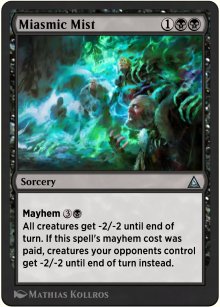 Sandman's Quicksand - Through the Omenpaths