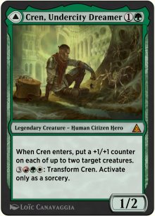 Miles Morales - Through the Omenpaths