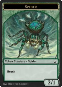 Spider - Through the Omenpaths