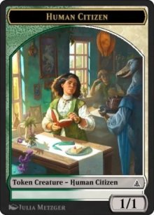 Human Citizen - Through the Omenpaths