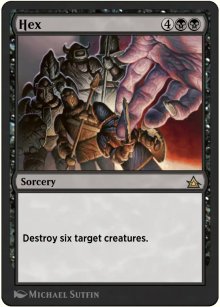 Hex - Through the Omenpaths - Bonus sheet