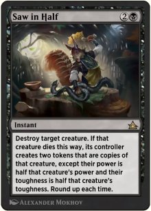 Saw in Half - Through the Omenpaths - Bonus sheet