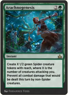 Arachnogenesis - Through the Omenpaths - Bonus sheet