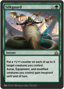 Silkguard - Through the Omenpaths - Bonus sheet