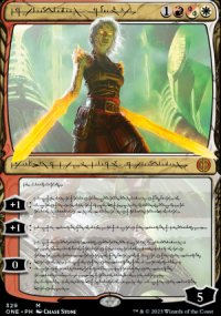 Nahiri, the Unforgiving 2 - Phyrexia: All Will Be One