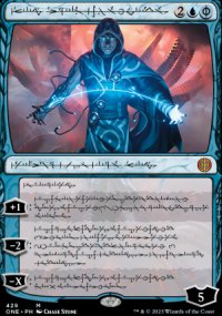 Jace, the Perfected Mind 6 - Phyrexia: All Will Be One