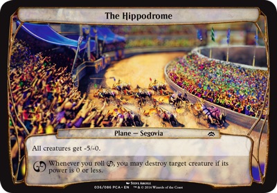 The Hippodrome - Planechase Anthology
