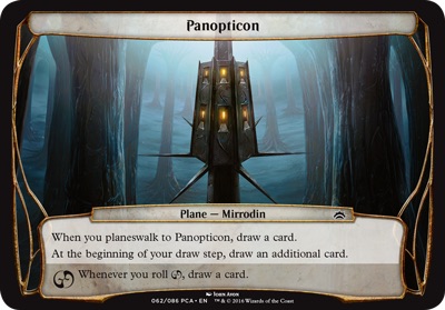 Panopticon - Planechase Anthology