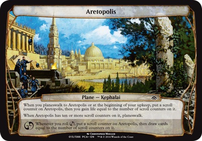 Aretopolis - Planechase Anthology