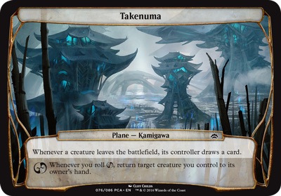 Takenuma - Planechase Anthology