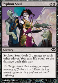 Syphon Soul - Planechase decks