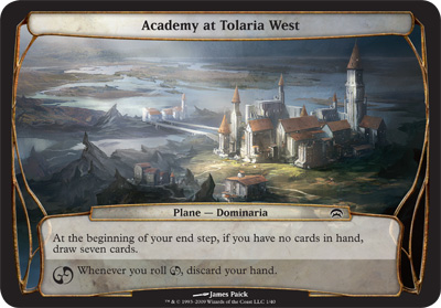 Academy at Tolaria West - Planechase