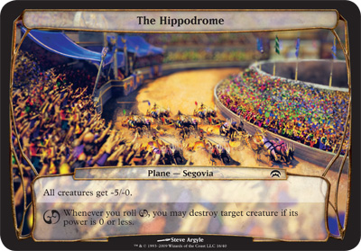 The Hippodrome - Planechase