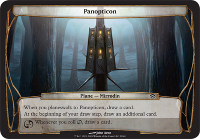 Panopticon - Planechase