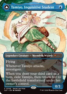 Tamiyo, Inquisitive Student - Misc. Promos