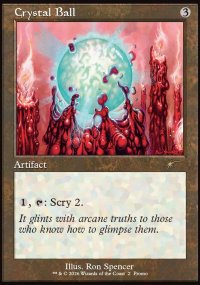 Crystal Ball - Misc. Promos