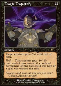 Tragic Trajectory - Misc. Promos