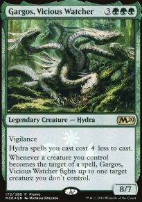 Gargos, Vicious Watcher - Misc. Promos