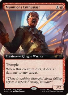 Munitions Enthusiast - Misc. Promos