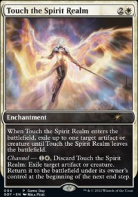 Touch the Spirit Realm - Misc. Promos