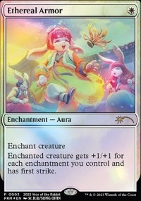Ethereal Armor - Misc. Promos