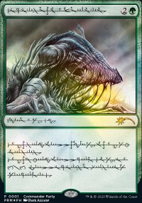 Beast Within - Misc. Promos