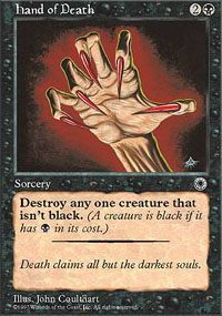 Hand of Death 1 - Portal