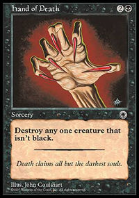 Hand of Death 2 - Portal