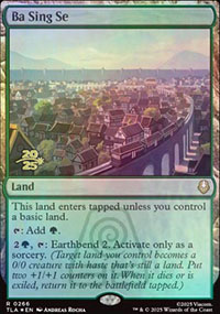 Ba Sing Se - Prerelease Promos