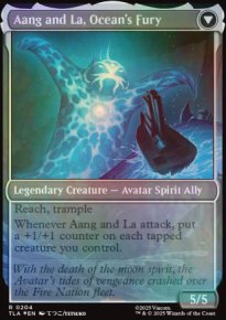 Aang and La, Ocean's Fury - Prerelease Promos
