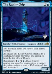 The Reality Chip - Planeswalker symbol stamped promos