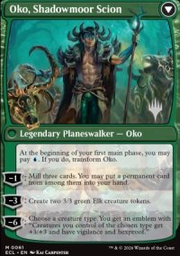 Oko, Shadowmoor Scion - Planeswalker symbol stamped promos