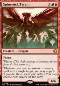 Spinerock Tyrant - Planeswalker symbol stamped promos
