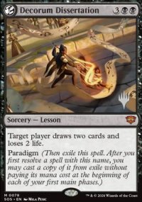 Decorum Dissertation - Planeswalker symbol stamped promos