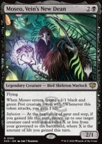 Moseo, Vein's New Dean - Planeswalker symbol stamped promos
