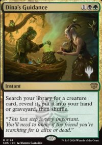 Dina's Guidance - Planeswalker symbol stamped promos