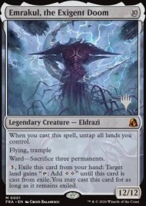 Emrakul, the Exigent Doom - Planeswalker symbol stamped promos