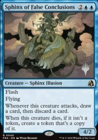 Sphinx of False Conclusions - Planeswalker symbol stamped promos