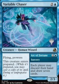 Variable Chaser - Planeswalker symbol stamped promos