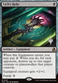 Lich's Relic - Planeswalker symbol stamped promos