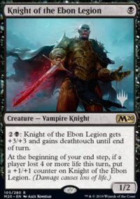 Knight of the Ebon Legion - Planeswalker symbol stamped promos