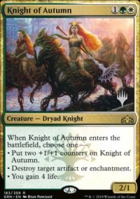 Knight of Autumn - Planeswalker symbol stamped promos
