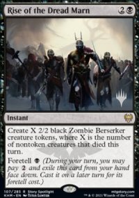 Rise of the Dread Marn - Planeswalker symbol stamped promos