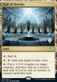 Hall of Oracles - Planeswalker symbol stamped promos